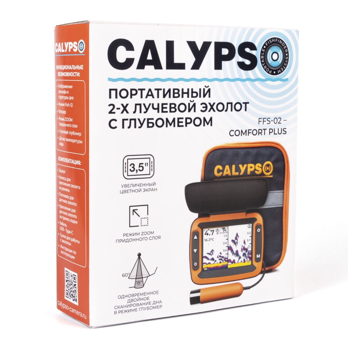 Портативный 2-х лучевой эхолот с глубомером ТМ CALYPSO модель FFS-02  COMFORT PLUS