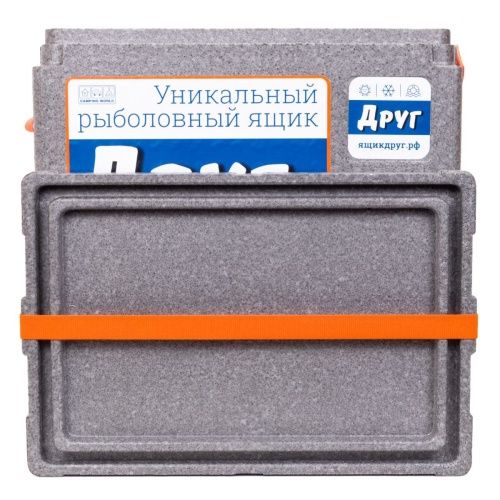 Рыболовный ящик Camping World  "Друг" 30 л цвет серый