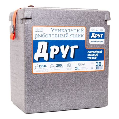 Рыболовный ящик Camping World  "Друг" 30 л цвет серый