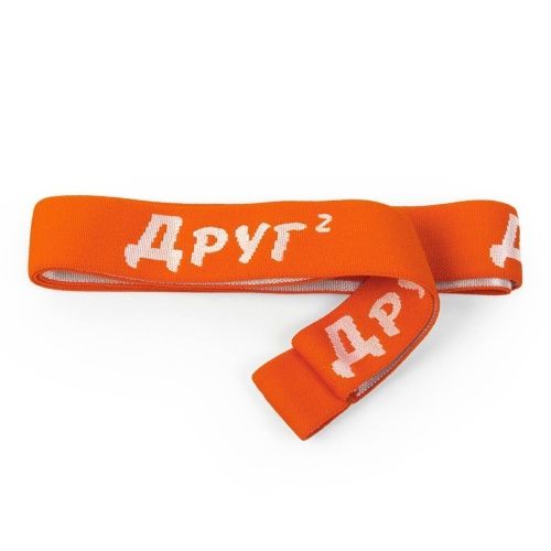 Держатель крышки для рыболовных ящиков Друг-2 20,25 и 30 л.