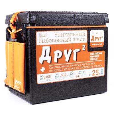 Друг+_25л – 2