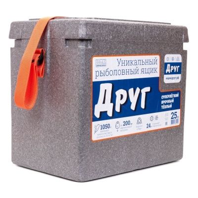 Серый_Ящик_25L – 3