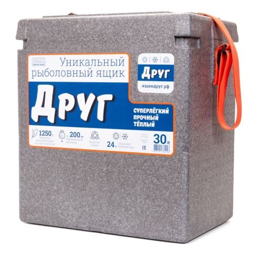 Рыболовный ящик Camping World  "Друг" 30 л цвет серый