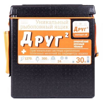 Друг+_30л – 1