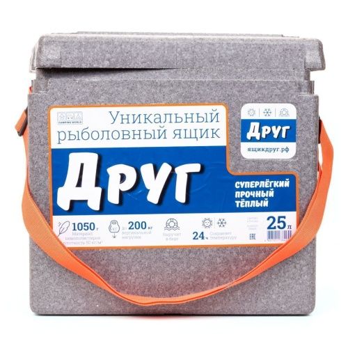 Рыболовный ящик Кемпинг Ворлд (Camping World)  "Друг" 25 л цвет серый