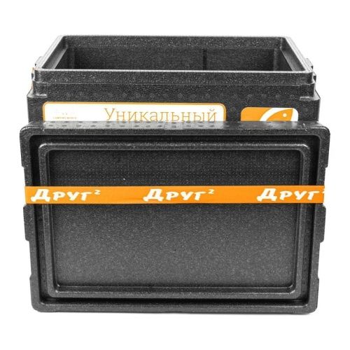 Держатель крышки для рыболовных ящиков Друг-2 20,25 и 30 л.