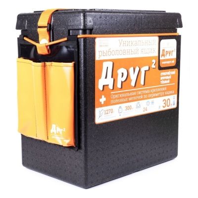 Друг+_30л – 2