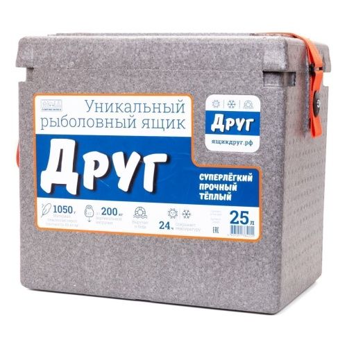 Рыболовный ящик Camping World  "Друг" 25 л цвет серый