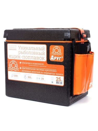 Рыболовный ящик-поплавок Camping World  "Друг-2" 25 л цвет черный 