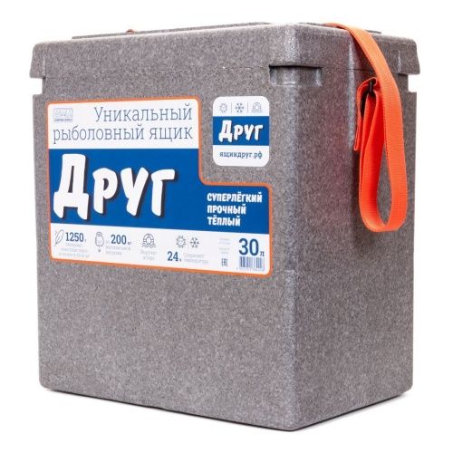 Рыболовный ящик Camping World  "Друг" 30 л цвет серый