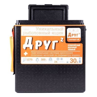 Друг+_30л – 4