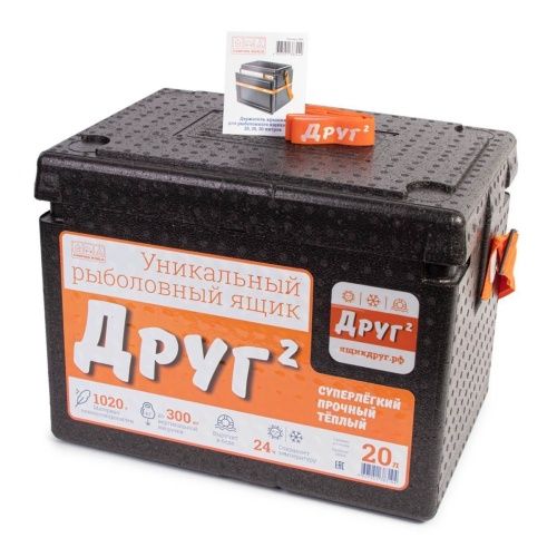 Рыболовный ящик Кемпинг Ворлд (CW) "Друг-2" 20 л цвет черный (в комплекте держатель крышки)