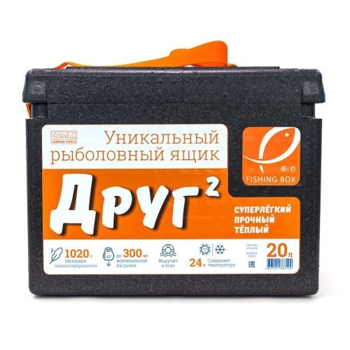Рыболовный ящик Кемпинг Ворлд (Camping World)  "Друг-2" 20 л цвет черный