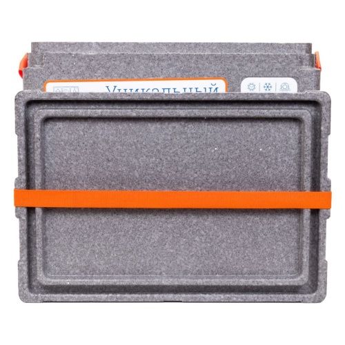 Рыболовный ящик Camping World  "Друг" 25 л цвет серый