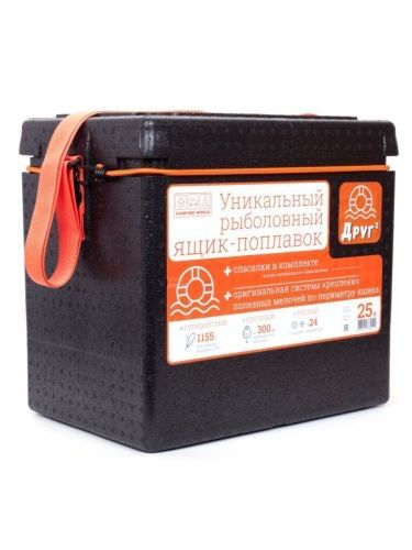 Рыболовный ящик-поплавок Camping World  "Друг-2" 25 л цвет черный 