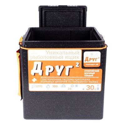 Друг+_30л – 5