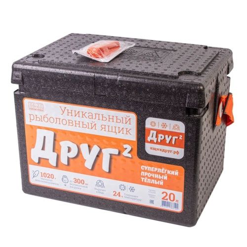 Рыболовный ящик Кемпинг Ворлд (CW) "Друг-2" 20 л цвет черный (в комплекте держатель крышки)