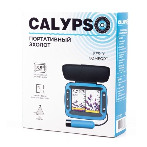 Эхолот для рыбалки Калипсо (CALYPSO) FFS-01